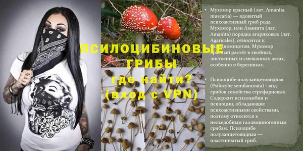 марихуана Наволоки