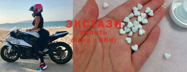 мдпв Нефтегорск