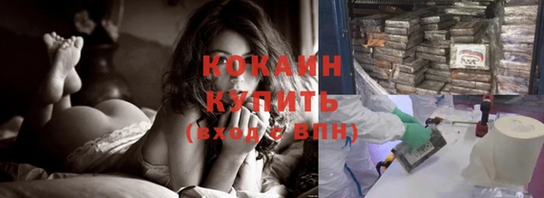 таблы Надым