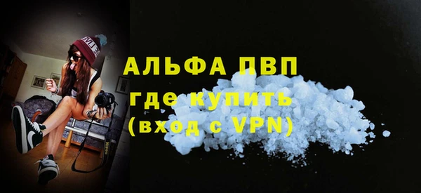 марки lsd Навашино