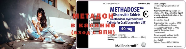 марки lsd Белоозёрский