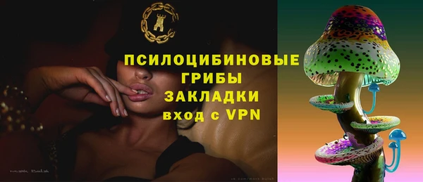 марихуана Наволоки