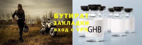 PSILOCYBIN Весьегонск