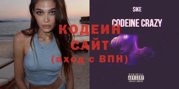 таблы Надым