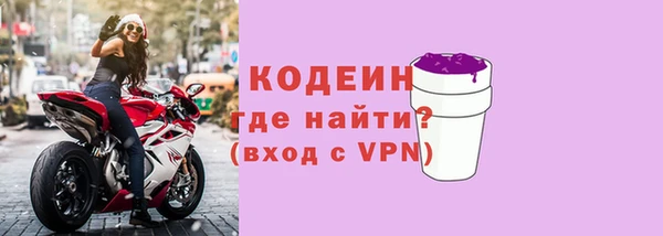 марихуана Наволоки
