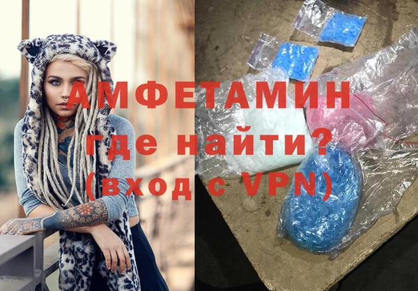 марки lsd Навашино