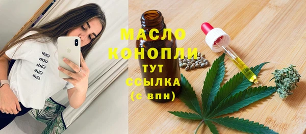 альфа пвп VHQ Нея