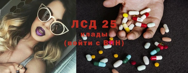 бошки Белая Калитва