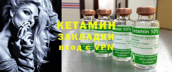 таблы Надым