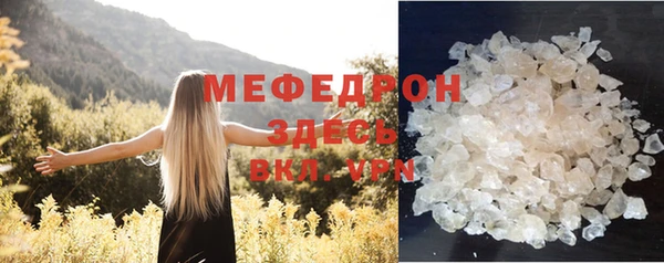 таблы Надым