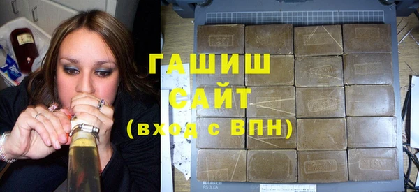 мдпв Нефтегорск