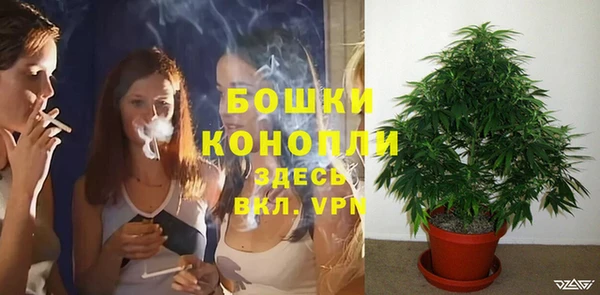 марихуана Наволоки