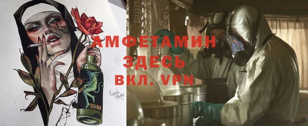 таблы Надым