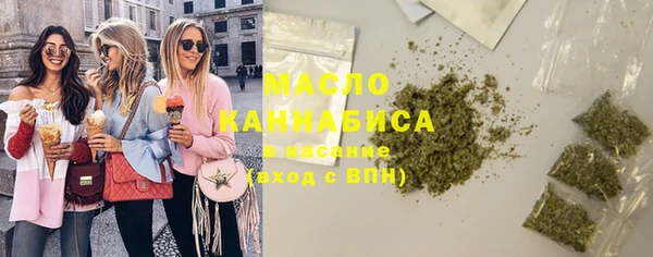 mdma Ветлуга