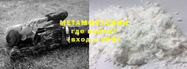 гашик Бежецк