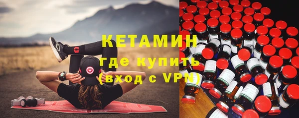 мефедрон мука Нефтекумск