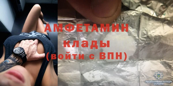 таблы Надым